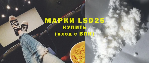 скорость Алзамай