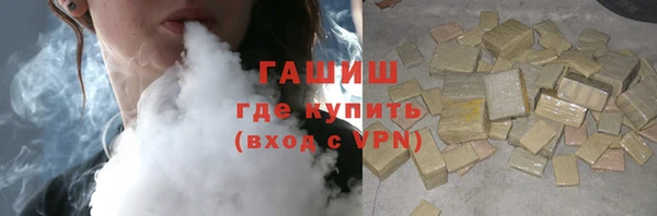 скорость Алзамай