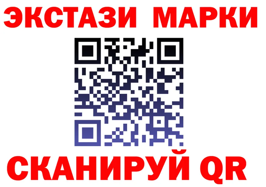APVP крисы CK зеркало shop гидра Алейск