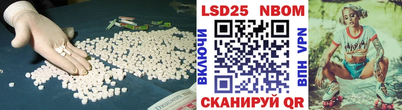 купить наркоту  Алейск  ЛСД экстази ecstasy 